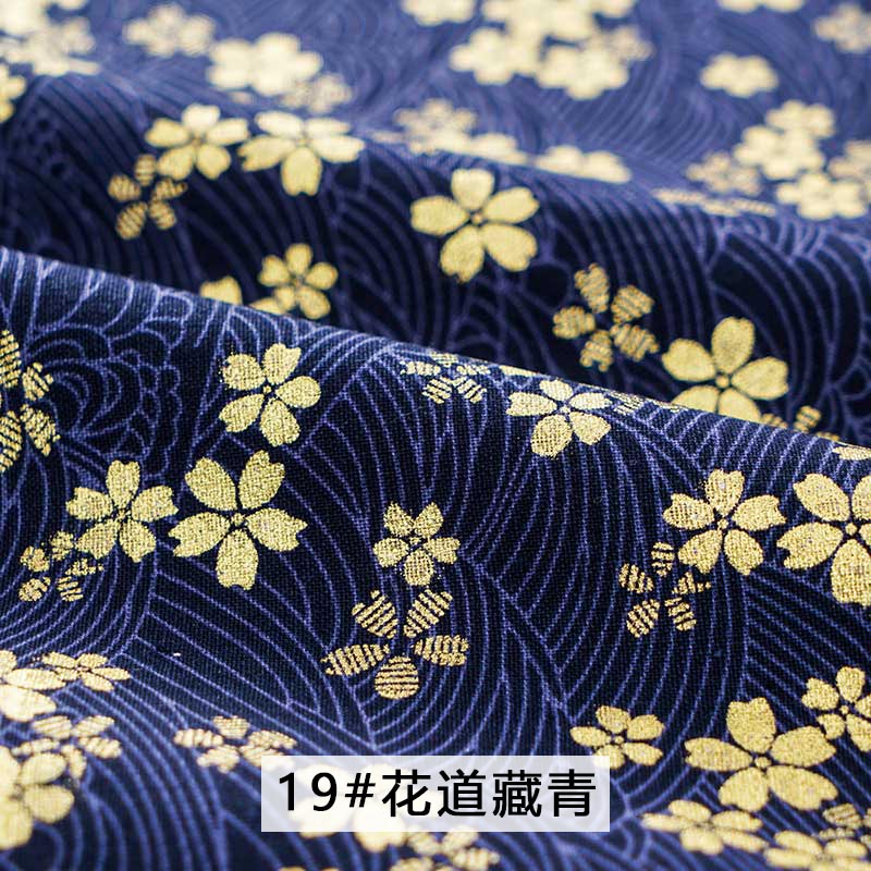 Tissu en coton bleu foncé imprimé Bronze tissu à motif de fleurs de Style japonais pour Kimono Cheongsam et bricolage sac TJ8692-2: 19 / 45x45cm