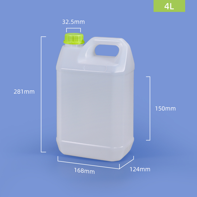 Empty 4L Square Plastic Jerry can Food Grade HDPE Material Lotion Shampoo Refillable Bottle Storage Container: Blue