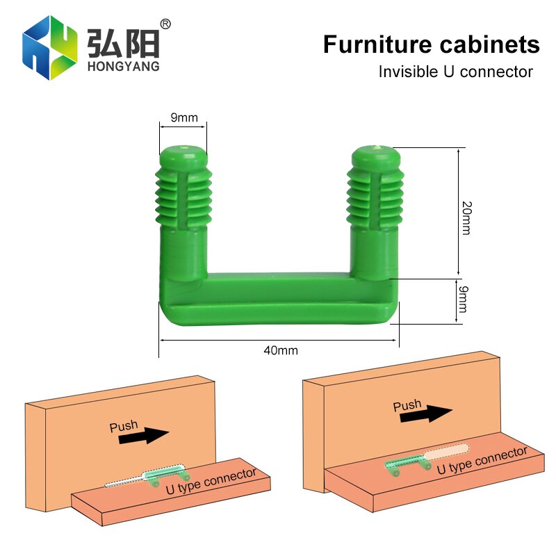 10Pc Onzichtbare U-Vormige Connector Verborgen Vaste Link Kast Closet Body Bevestiging Gesp Quick Installatie