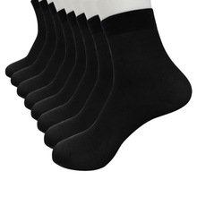 Socken Frauen Bambus Faser Ultra-dünne Elastische Seidige Kurze Seide Strümpfe Männer Socken 1 Paar-10 Paare