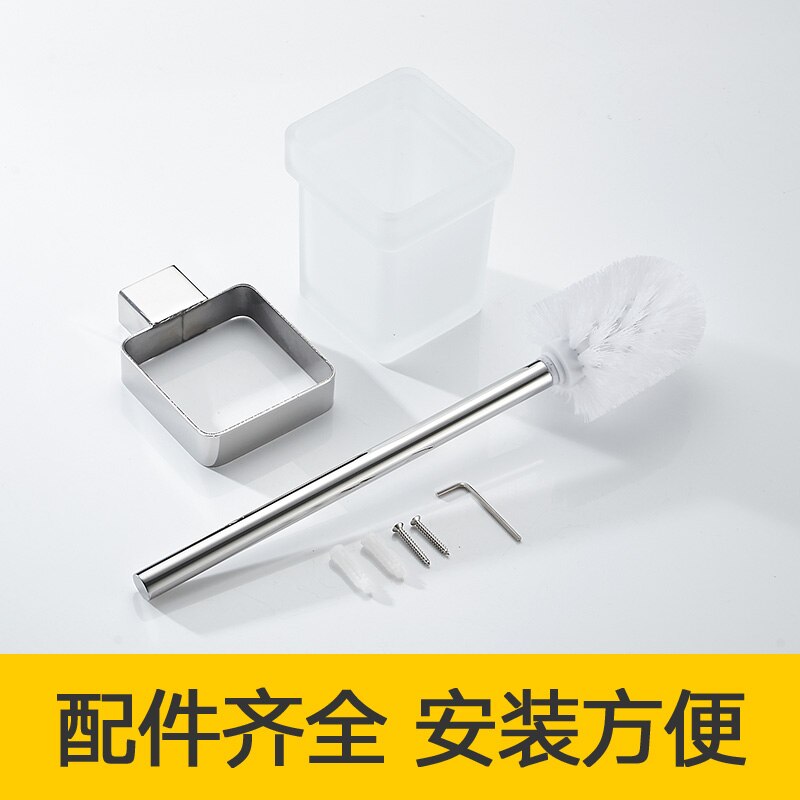 Brushed Gold Toilet Brush Holder Stainless Steel Washroom Clean Brush Wall Mounted Bathroom Accessories In Brushed Nickel