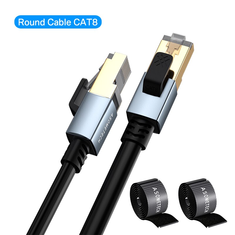CAT8 40 gb/s RJ45 kabel Ethernet przewód Lan Ethernet Cat 8 kabel sieciowy do laptopa PC internetu Router Wifi kabel sieciowy SSTP Patch Cord: Round Cable CAT8 / 2M