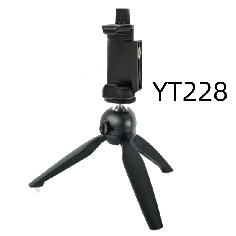 Yunteng 188 / YT228 Digitale SLR DSLR camera's Smartphone Mobiele Telefoons Draagbare Uitschuifbare Handheld Telescopische Monopod: Blauw