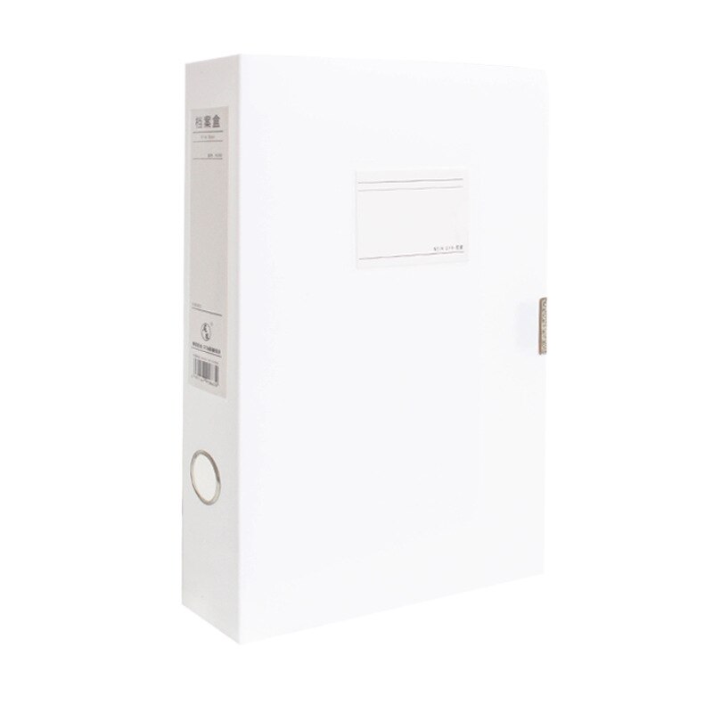 Black White A4 Folding Pp File Box Folder Portable Pad Portable Pen Tray Office Metting File Pocket