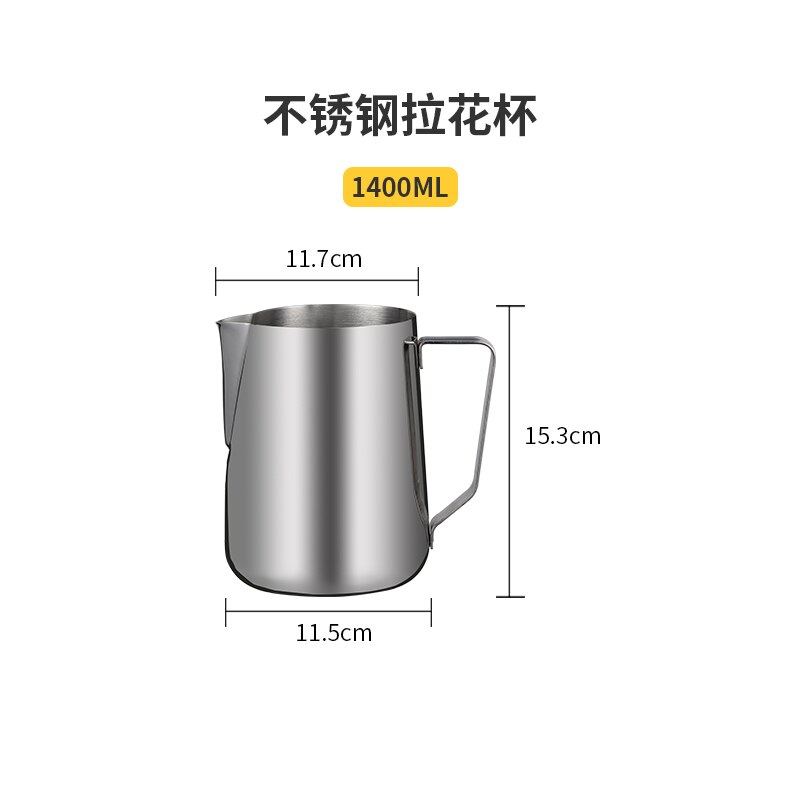 Edelstahl Krug Kaffee Krug Milch Aufschäumen Krug ziehen Blume Tasse Cappuccino Milch Topf Espresso Tasse Latte Kunst Milchaufschäumer: Pflaume