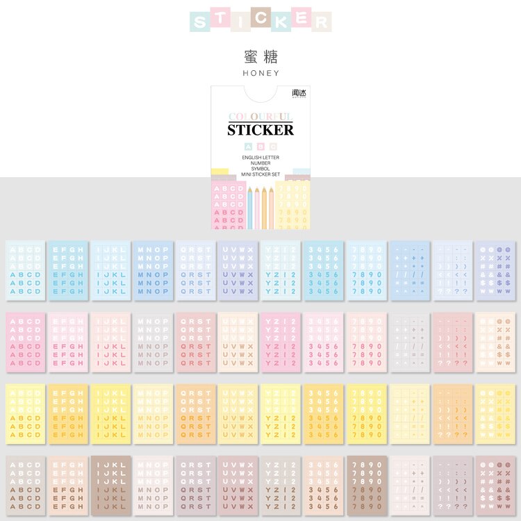 48pcs Alphabet Letter Sticker Self Adhesive Letter Stickers Collage Scrapbooking Supplies Decor Junk Journal Aesth DIY Stickers: B