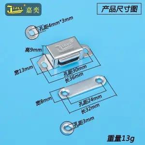 Stainless steel cabinet door magnet strong magnetic cabinet door cabinet magnet magnetic touch cabinet door magnetic magnet door: 2
