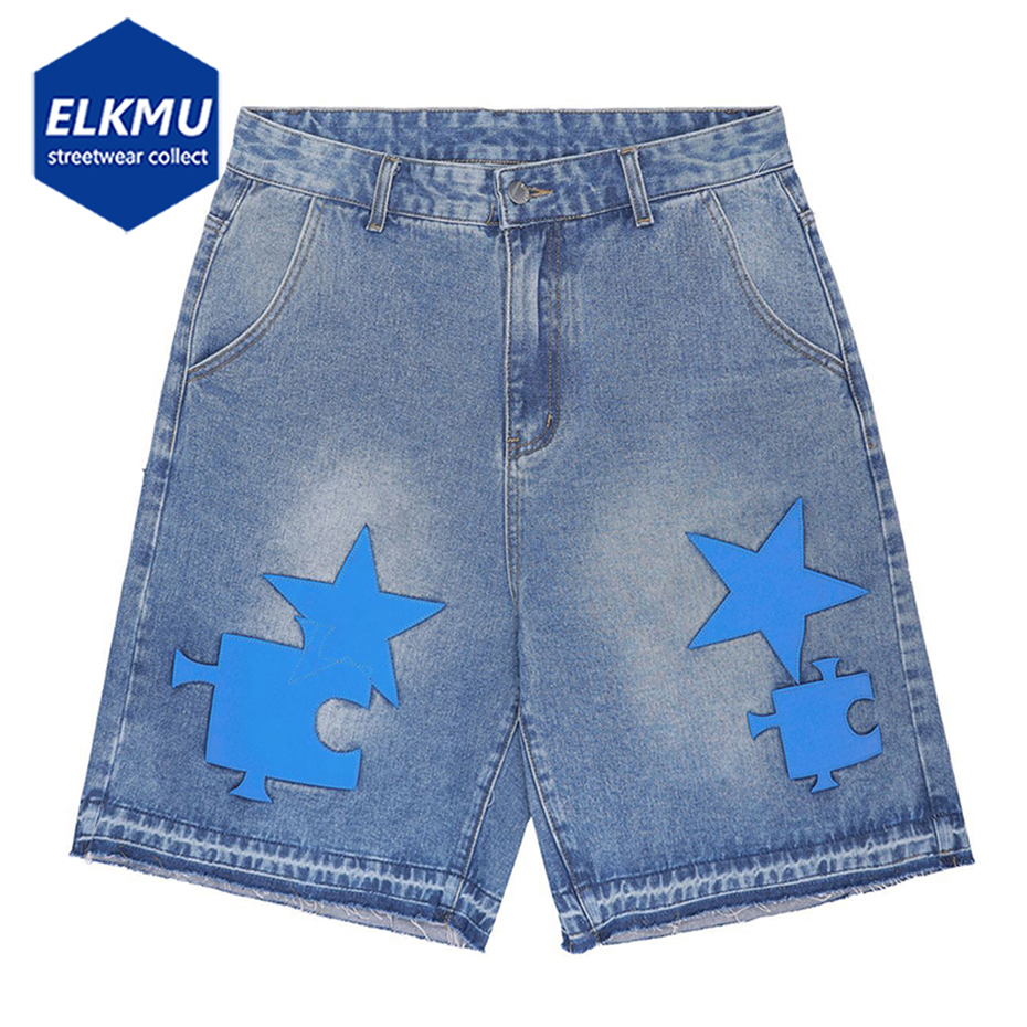 Pantalones vaqueros cortos de Hip-Hop para – Grandado