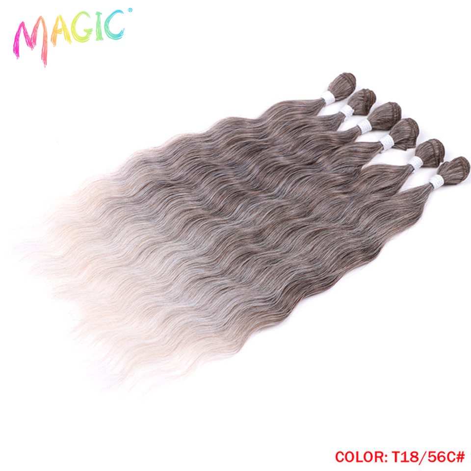 Magic Synthetic Hair 6PCS 20inches Nature Wave Hair Bundles Black Color Extensions Heat Resistant Strands of Hair Tresses: #26