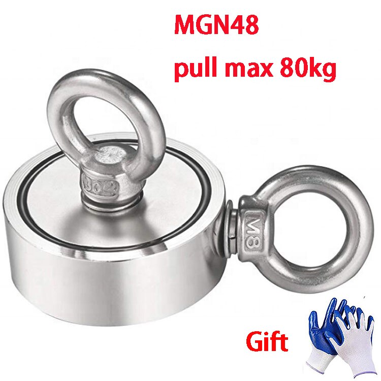 Dubbele Kant Zoeken Magneet Super Sterke Neodymium Magneet Vissen Salvage Magneet Zee Vissen Houder Trekken Montage Pot Met Ring: 48MM PULL Max 80KG