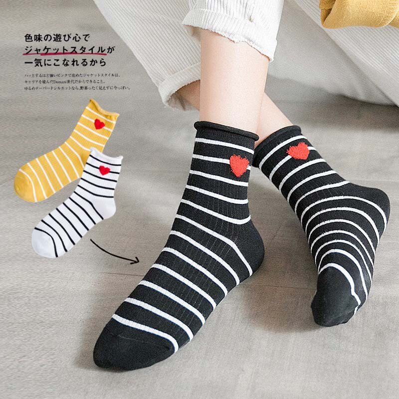 Autumn Winter Soft Cotton Striped Love Heart Women Socks Curling Piled Literary Loose Tube Japanese Kawaii Cute Socks