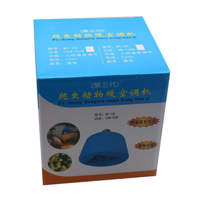 Lampa grzewcza niebieski100-300W uprawa termostat lampa grzewcza dla zwierząt domowych kurczak świnia drób utrzymuj ocieplenie hodowla zwierząt gospodarskich