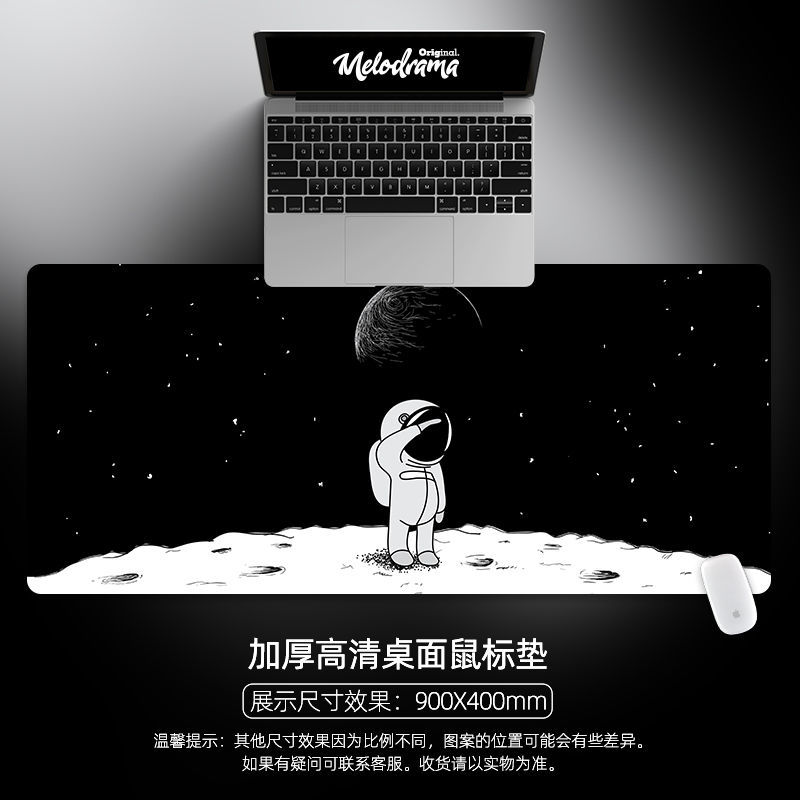 Desk Mats Mouse Pad Cute Kawaii Desk Pad Kawaii Mouse Pad Deskpad for Home Computer Keyboard Gaming Office Accessories 80x30cm: 300x800x2mm 02