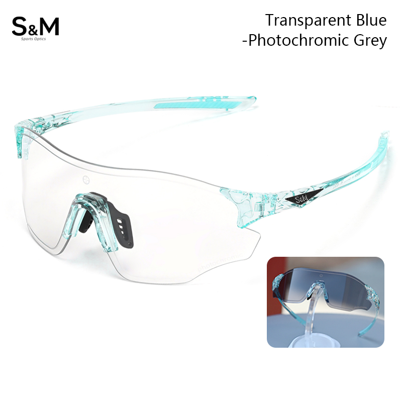 S&M Photochromic Glasses Marathon Sports Change Windproof Glasses Cycling Sunglasses Women's Bicycle Glasses UV400 Goggles: GRAY