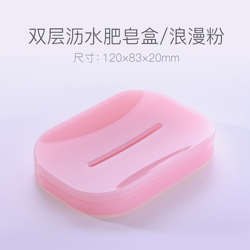 Japan Badkamer Schotel Plaat Case Thuis Douche Reizen Wandelen Houder Container Zeepkist Zeepbakje Porte Savon Jabonera: Romantic powder