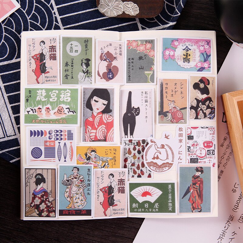 40 Pcs Japan Style Sealing Sticker Japanese Traditional Pattern Adhesive DIY Sticker Decorative Label for Scrapbooking Planner