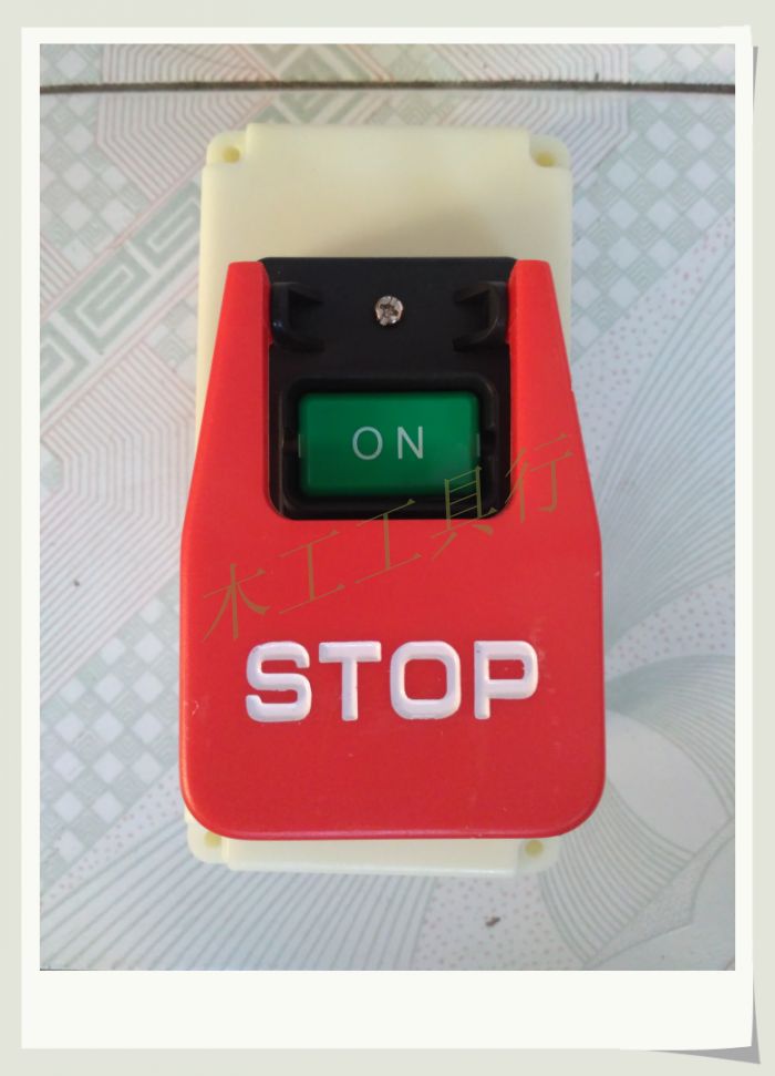 Boîtier de commutation pour interrupteur KEDU KJD17B-16 HY56