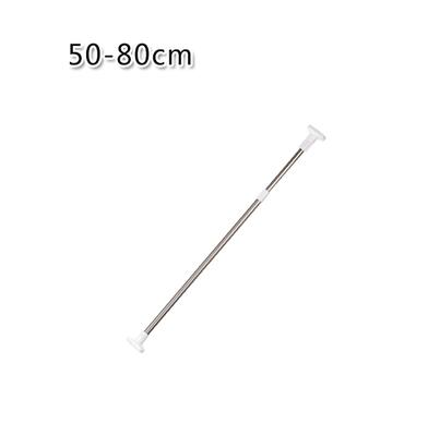 Bathroom Shower Curtain Rod Retractable Straight Poles Stainless Steel Simple Closet Rod: Gray