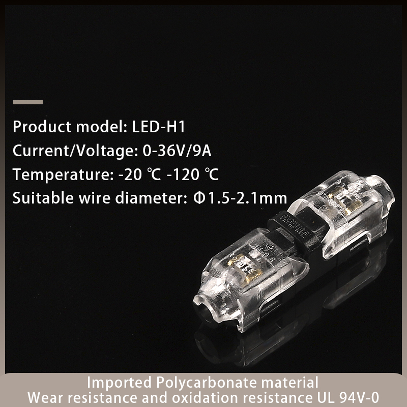 10PCS I/T Type Low Voltage Quick Electrical Cable Connector Toolless Snap Splice Lock Terminal No Stripping Crimp Connectors: Brown