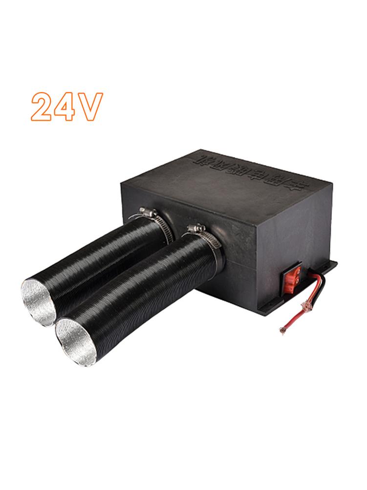 Auxiliary Heater 12 V 500W 12V 24V Double Hole Car Heater Frost Removing Heating Car Parking Heater