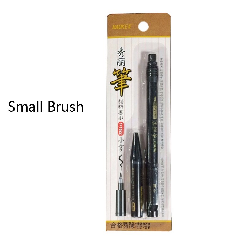 1 stück Caligraphy Stift Dicken Mittel Ultra-Feine Fühlte Pinsel Stifte Kalligraphie Schwarz Tinte Wiederholt Füllung Schriftzug Stift Schreibwaren: 1Stück klein
