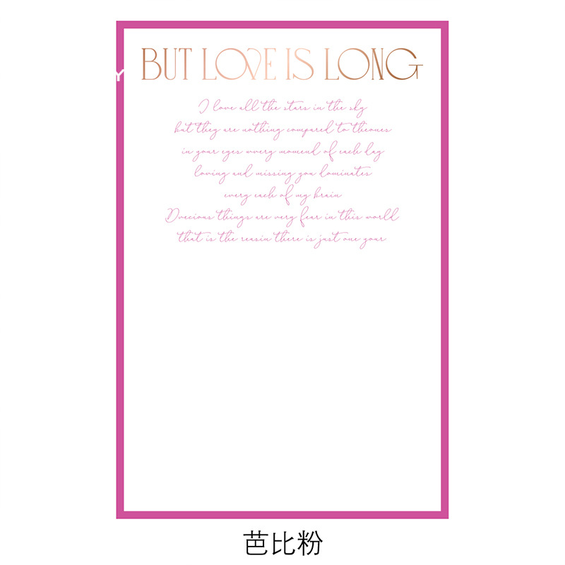 10 Uds. De papel Simple con estampado dorado, ramo de flores pequeño, papel de embalaje de flores, materiales de embalaje para envolver floristería: Verde claro