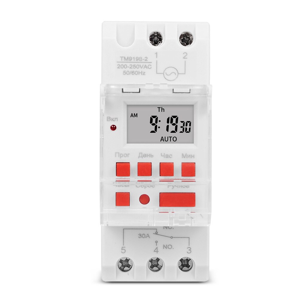 Heavy Duty 30A 5000W 5V 12V 24V 110V 220V 7 Days Programmable Timer Automatic Lighting Controller DIN Rail Installation