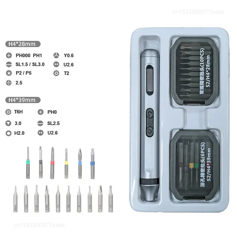 Xiaomi Precision Electric Screwdriver Set Silent Type-c Charging Cordless Disassembly Tool Precision Screwdriver Combination Set: Silver