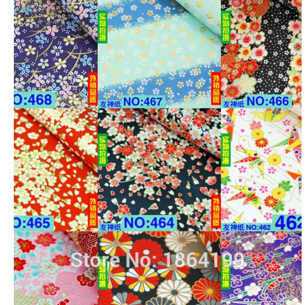 100 stk/parti 14 x 14cm, blandingsmønstre, japansk papir, origami papir, chiyogami, indpakningspapir, til scrapbooking, papirhåndværk