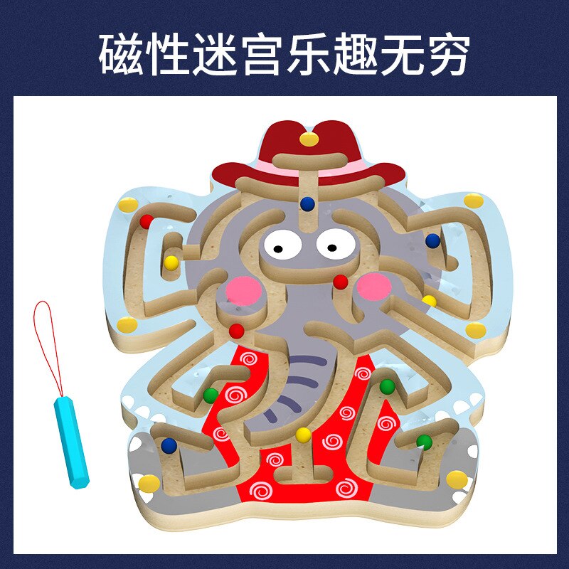 Wooden Maze Toy - Cartoon Animal Magnetic Pen Track - Early Education Learning