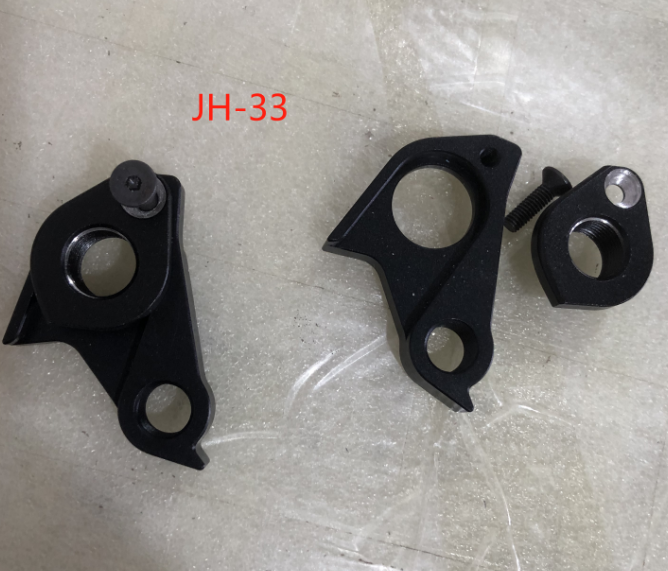 TFSA bicycle rear derailleur hanger for JH-06/33/01/02/15/05/10: Brown