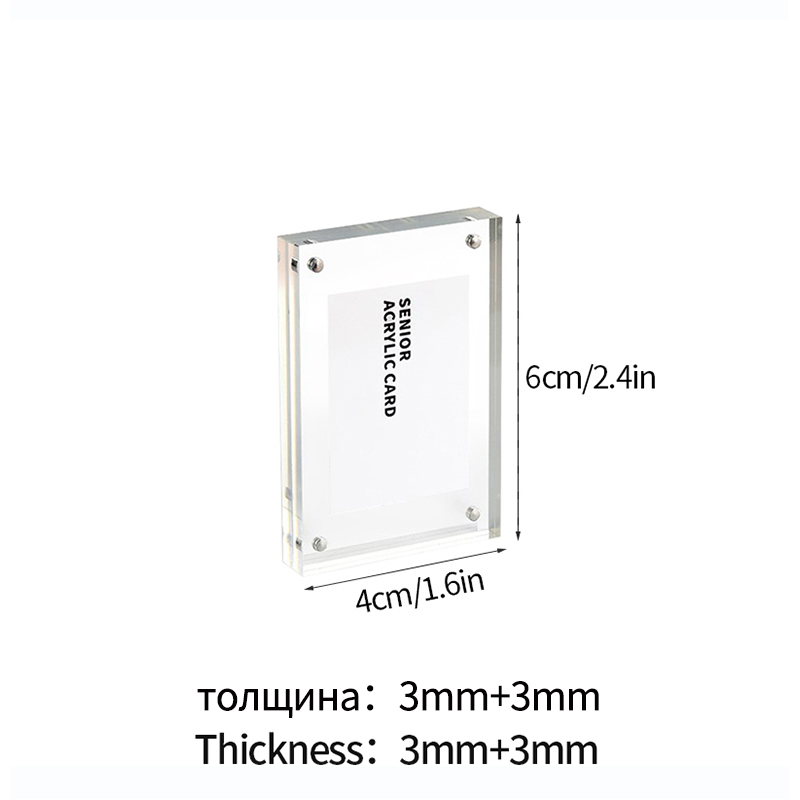 Cadre Photo en acrylique Transparent, magnétique Double face, porte-carte Photo idole, ornement de bureau, porte-carte Photo