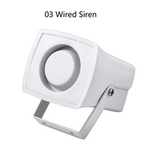 120dB fuerte sirena cableada PARA TODOS alarma sistemas de seguridad Mini sirena sonido fuerte para casa Personal protección seguridad alarma