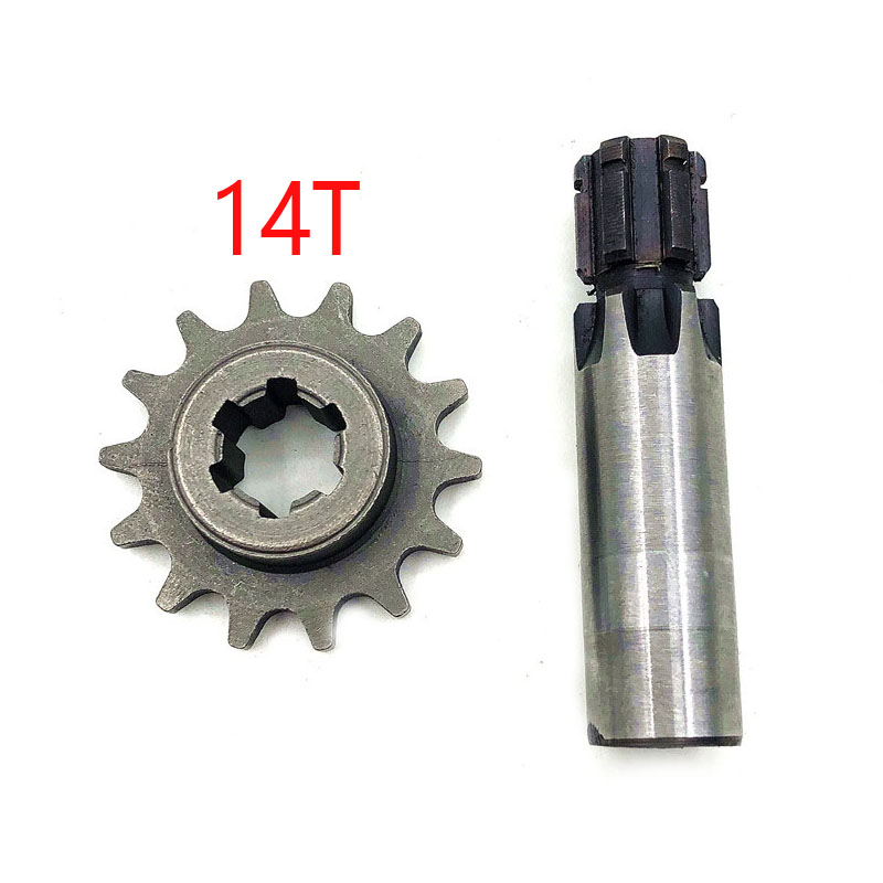 T8F Clutch Drum Gear Box Sprocket Axle fit 33cc 43cc 49cc Engine 11 14 17 20 tooth Gear Box for Scooter Mini bike: C