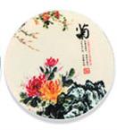 1 st. cuid android-app mct modifiera uid utbytbar nfc 1k s50 taggar 13.56 mhz omskrivningsbart kortklistermärke nyckelbricka block 0 skrivbar 14443a: Ljusblå