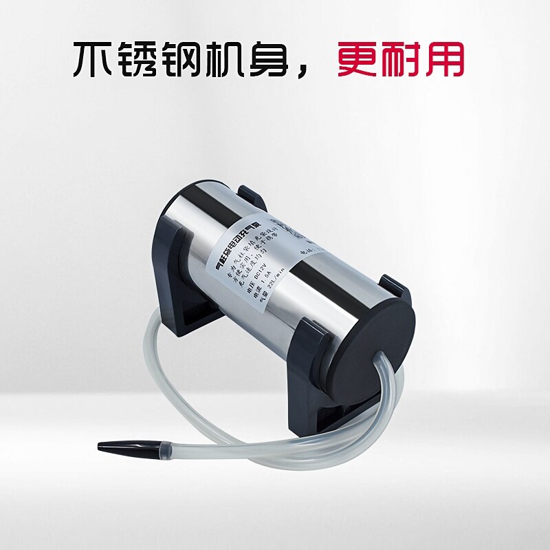 Air Column Bag Air Pump Continuous Inflator Electric Inflator Air Pump Automatic Charging Cylinder Air Column Film