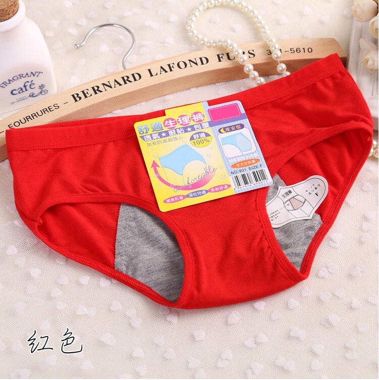 SL1 Arrivals Women's Intimates Solid Briefs Modal Panties Candy Colors Female Menstrual Period Leak-proof Underpants