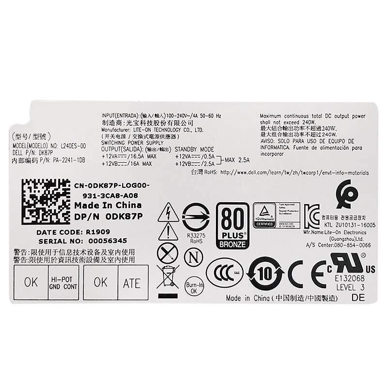 PSU For Dell 3250 3252 3267 3268 3668 3669 3040 3046 3050 5040 7040 6Pin Power Supply B240AM-02 H240NM-00 L180AS-00/02/03