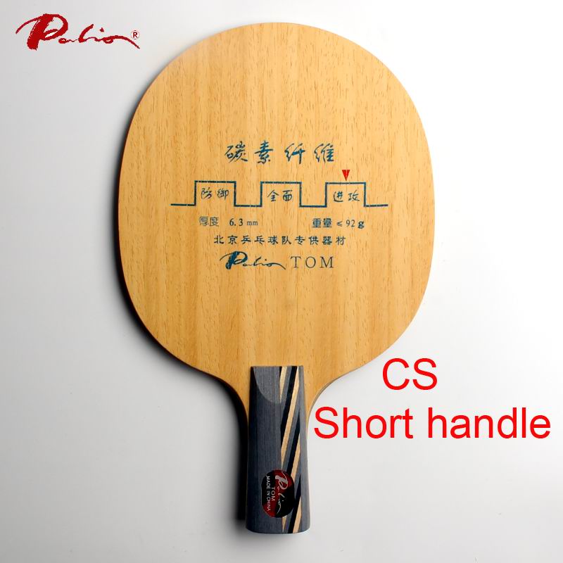 Palio gazzetta TOM lama tennis da tavolo 5 puro wood + 4 carbonio veloce attacco con loop buona in vestito di controllo per il nuovo giocatore ping pon: CS short handle