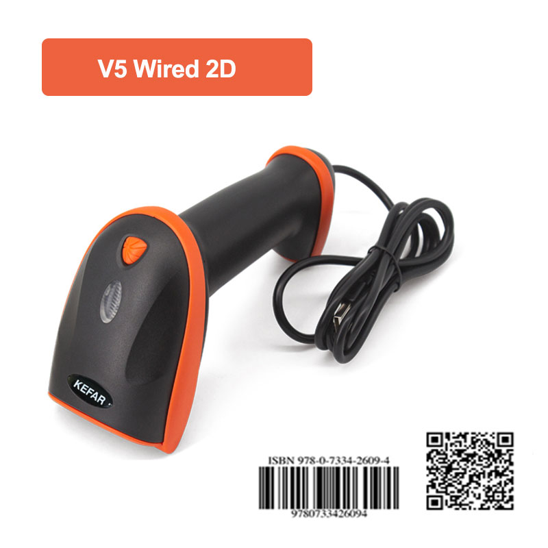 Holyhah-escáner de código de barras V8, lector de código de barras inalámbrico con cable, V8BL, Bluetooth 1d, 2D, QR, PDF417, para IOS, Android, IPAD: V5 Wired 2D