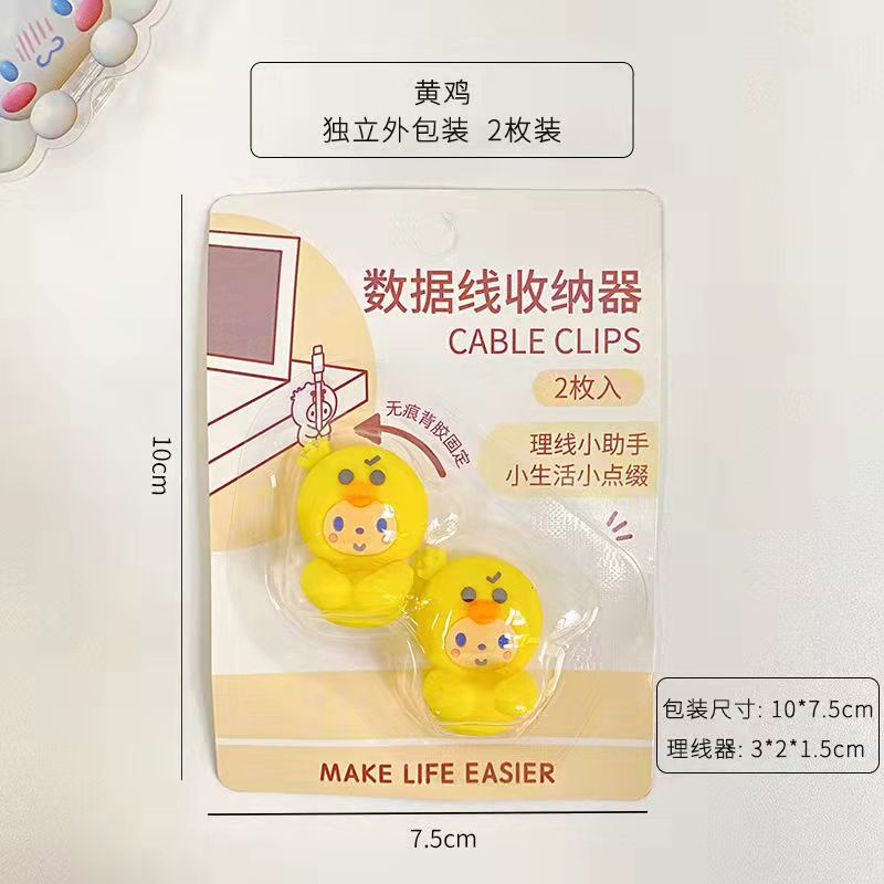 2PCS Adhesive Cable Clips Upgraded Wall Wire Clips for Cable Management Strong Cord Clips Wire Holders for The Wall Under Desk: Orange