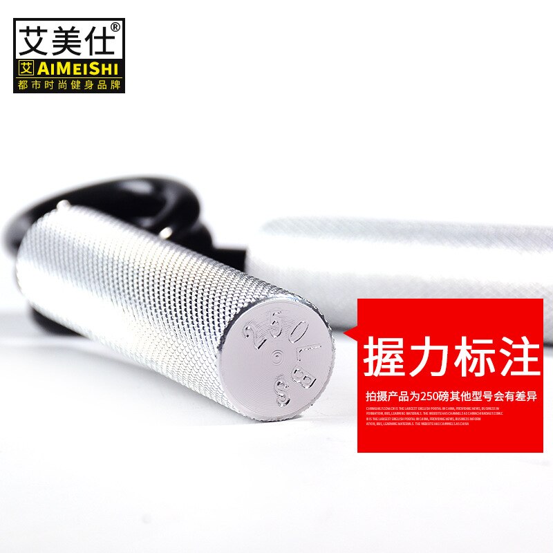 100lbs-350lbs Fitness Heavy Grips Wrist Rehabilitation Developer Hand grip Muscle Strength Training Device Carpal Expander