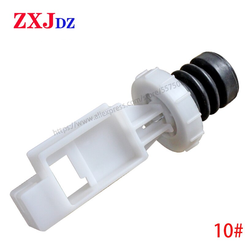 Washing machine drain valve core water plug plug water plug valve core drain valve washing machine accessories
