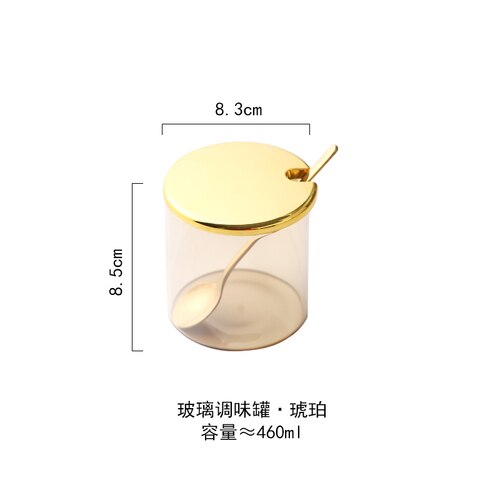 Transparent Glass Seasoning Jar with Golden Lid Household Salt Sugar Chili Jar Sealed Jam Jar Kitchen Storage Container: H