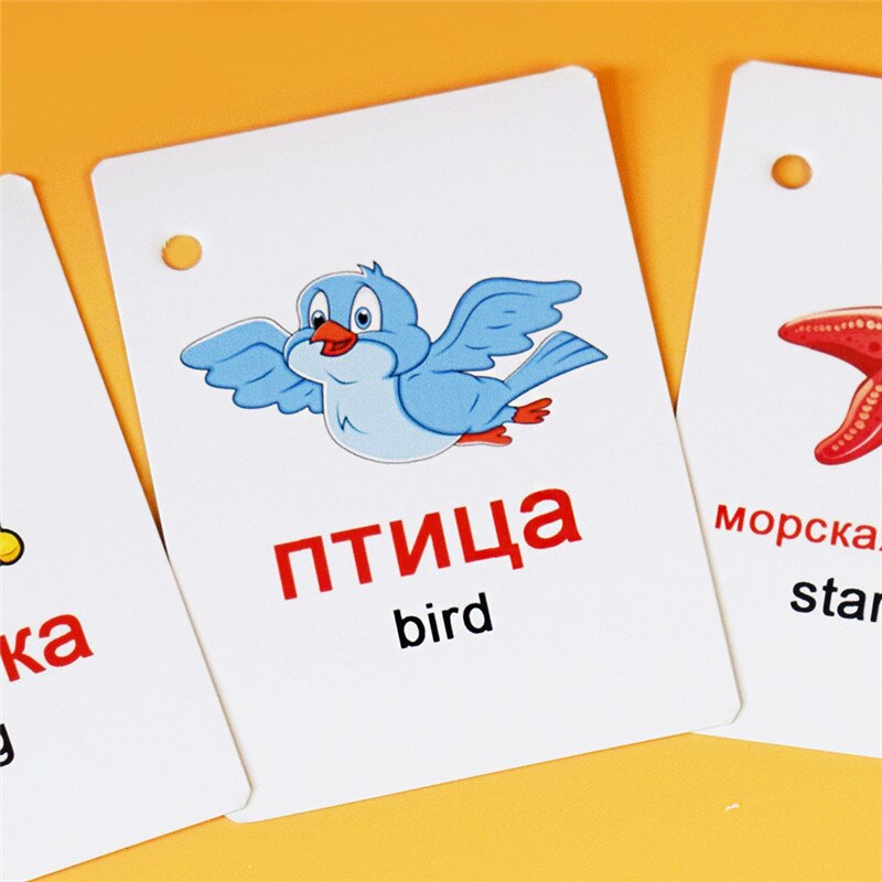 Learning 80 Animals, Englih Flash Learning Educational Cards Toys For Children Kids With German Russian Spanish French