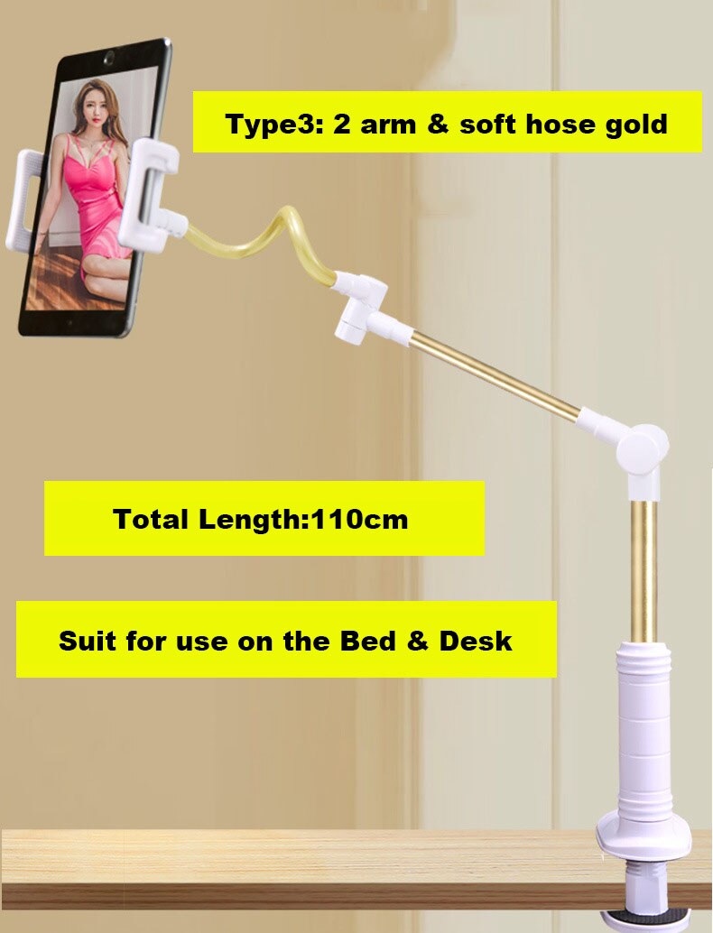 AIBOULLY Tablet Holder Folding Adjustable Long Arm Lazy People Bed Table Desktop Tablet Stand Bracket For 4-14 Inch Tablet PC: type 3 gold