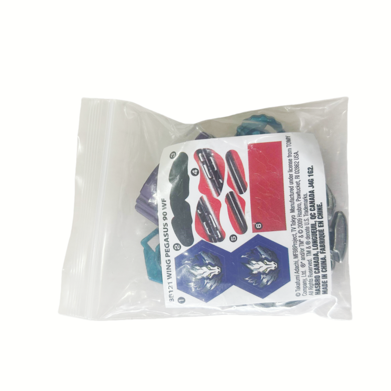 Beyscollector top  bb121 wing pegasus 90 wf ohne launcher