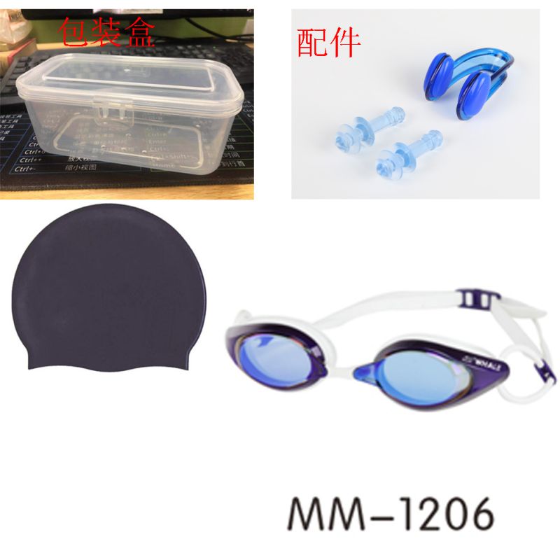 Lunettes de natation Anti-buée pour adultes, hommes, femmes, jeunes, Protection UV, pour la plongée: BLEU CIEL