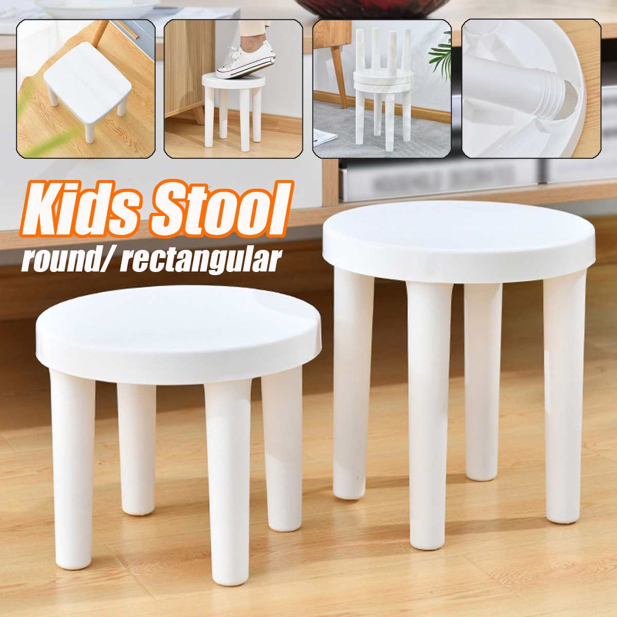Plastic Multi Purpose Step Stool Outdoor Storage Kids holding stool camping Non-slip Changing Shoes Child Home Kitchen Bathroom