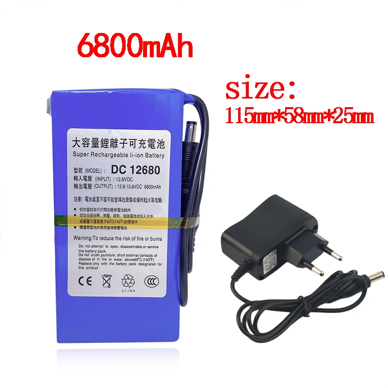 12V Battery Charge Protective DC 12V 20000mAh Lithium Polymer Super Rechargeable Battery Backup Li-ion 12V Battery Pack: black